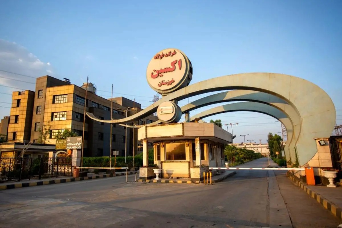 10 تا از بزرگترین کارخانه‌های فولاد ایران + سهم بازار هر شرکت